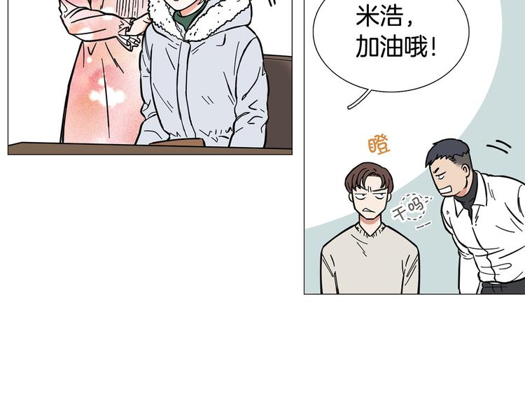 第1话 一辈子闺蜜！43