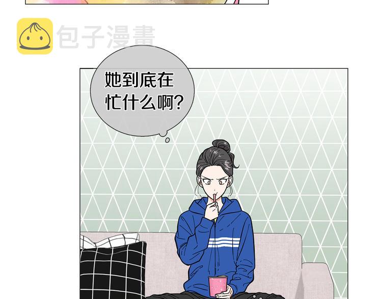 第33话 她不理我了41