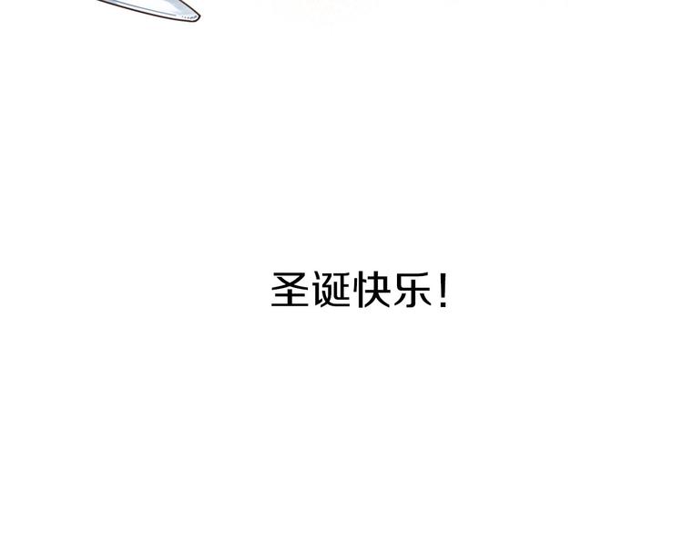 第2话 缘分开始的时候122