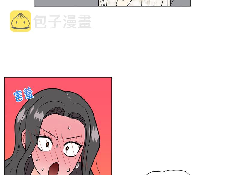 完结篇 美满结局！38