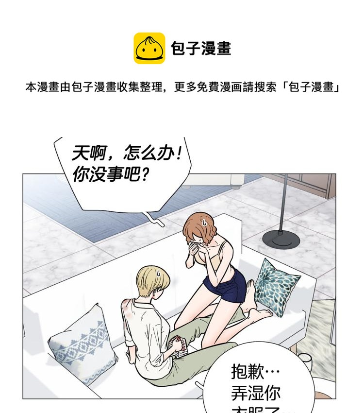 第48话 浪漫一夜38