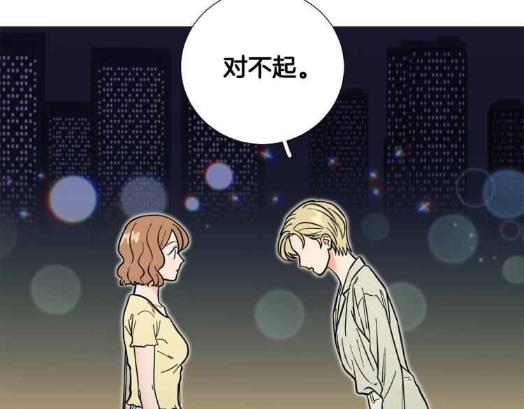 第46话 没有忘记约定61