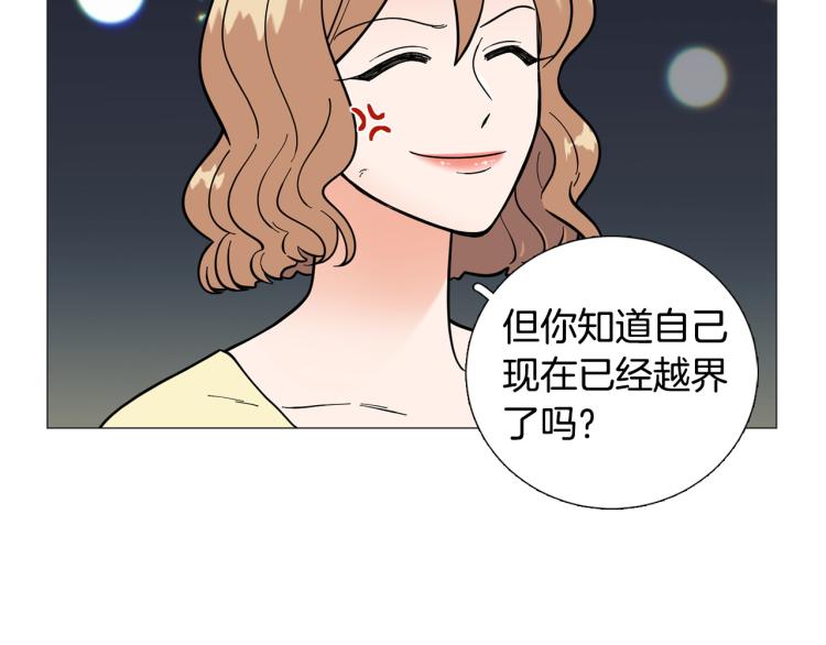 第46话 没有忘记约定37