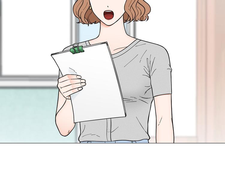 第33话 她不理我了70