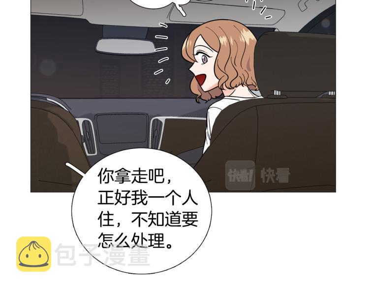 第47话 她好可爱35