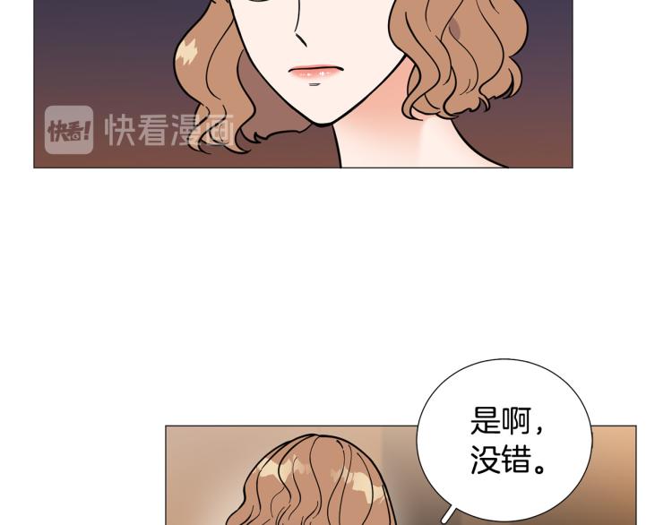 第46话 没有忘记约定13