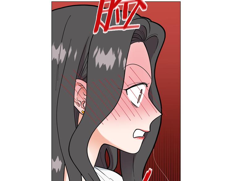 第41话 美妙的一夜56