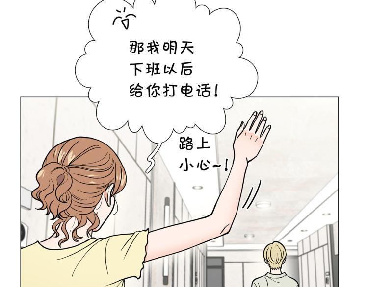 第46话 没有忘记约定123