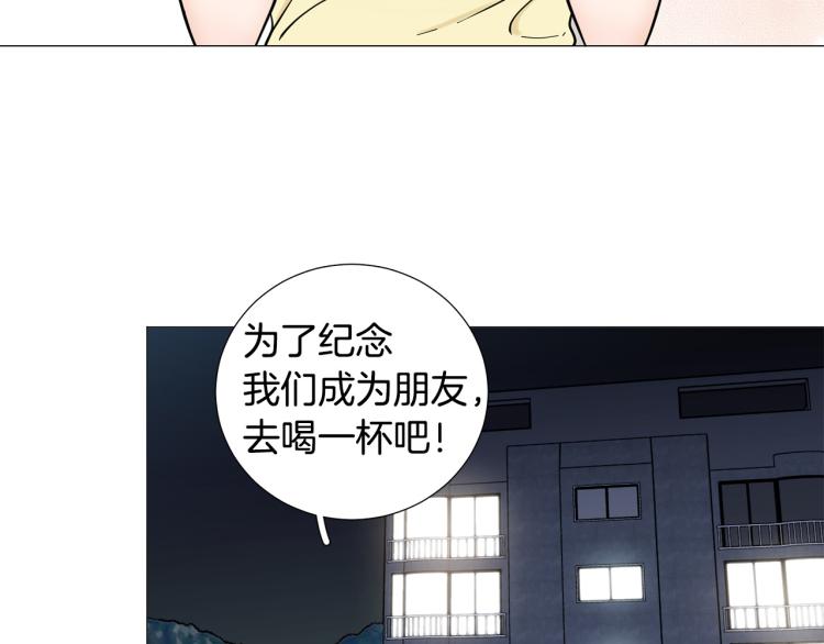 第46话 没有忘记约定78