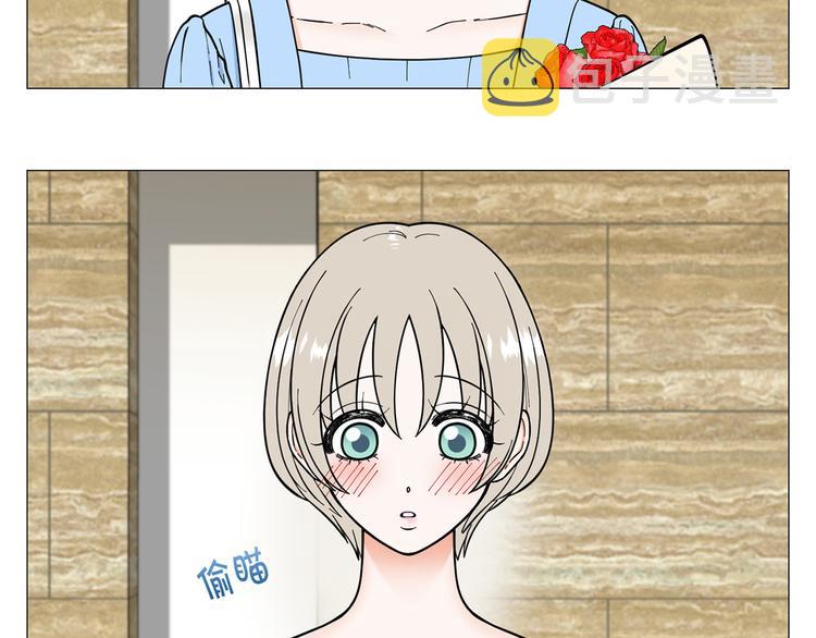 第41话 美妙的一夜17