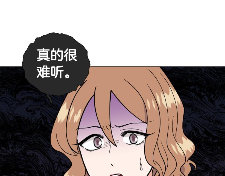 第44话 对你很满意41