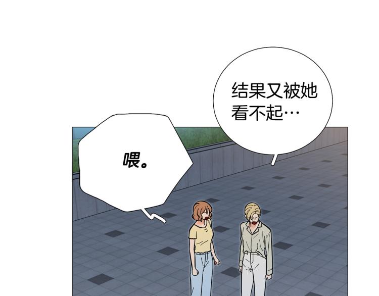 第46话 没有忘记约定35