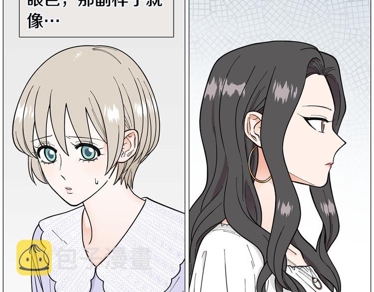 第35话 害我像个笑话27