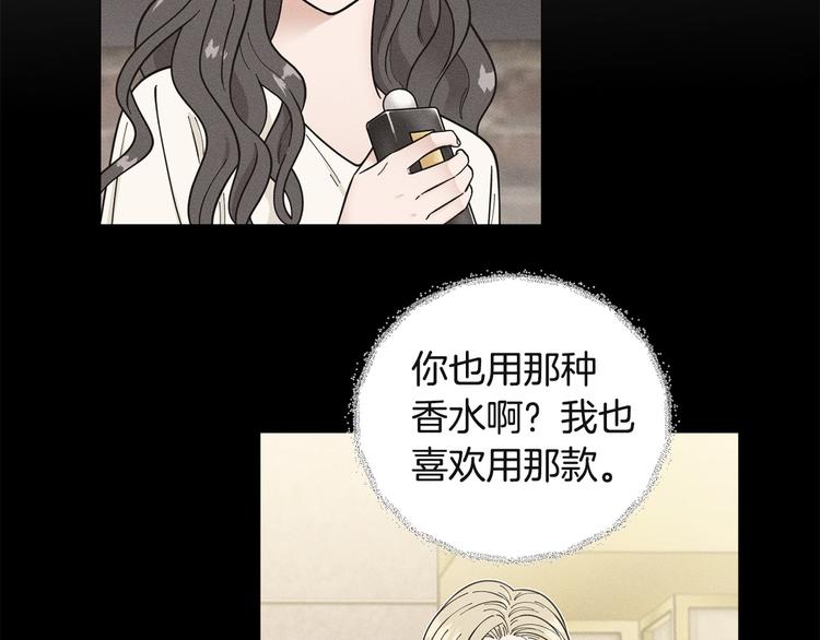 第36话 不知所措100