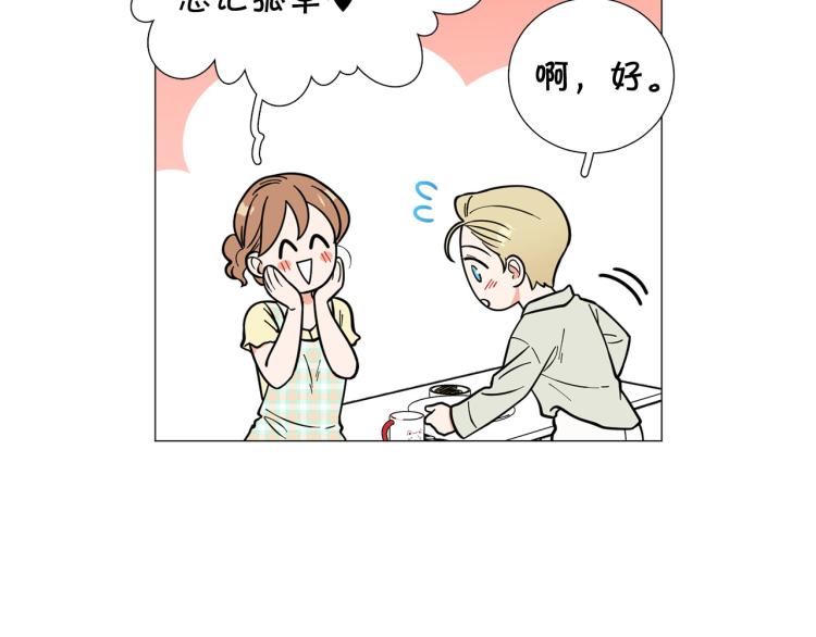 第46话 没有忘记约定114