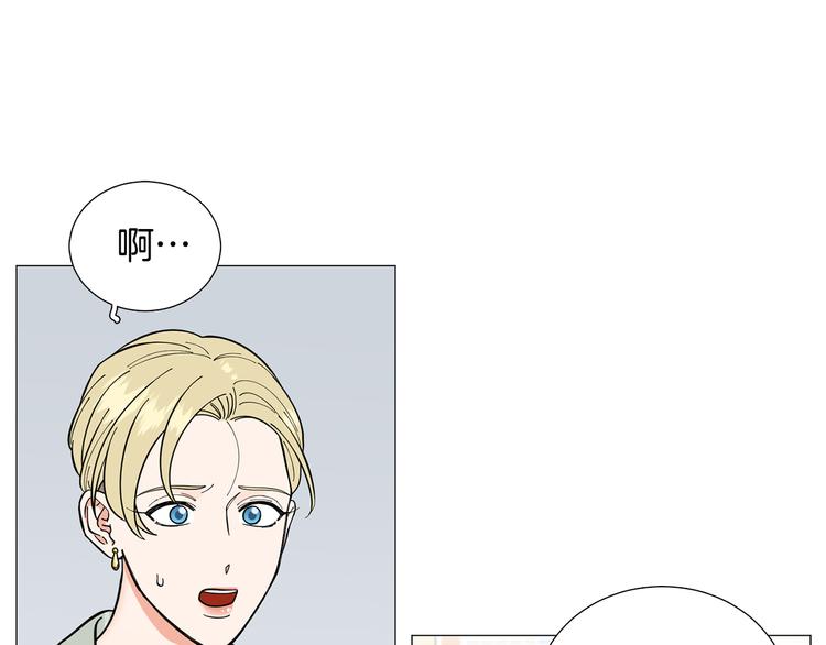 第30话 无可奈何61