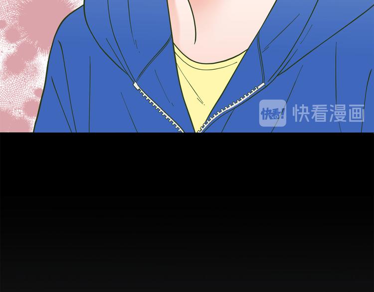 第33话 她不理我了66