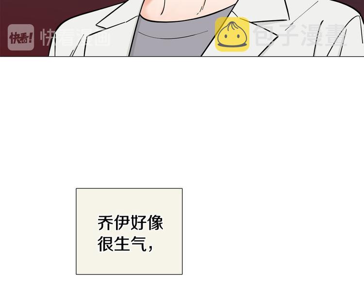 第37话 说分手71