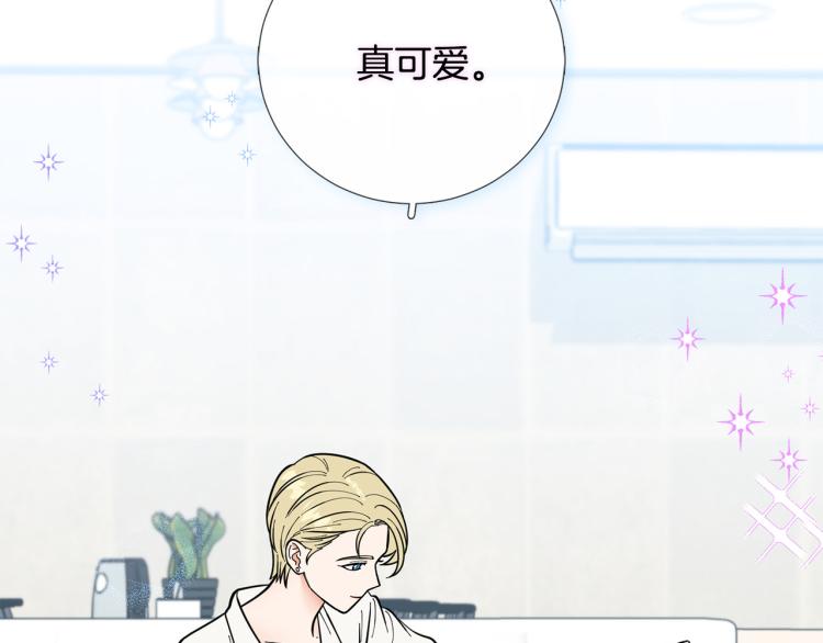 第46话 没有忘记约定133
