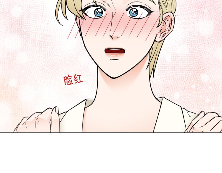 第50话 美满结局？27
