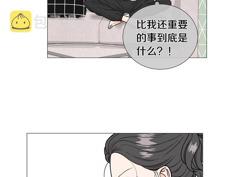 第33话 她不理我了42