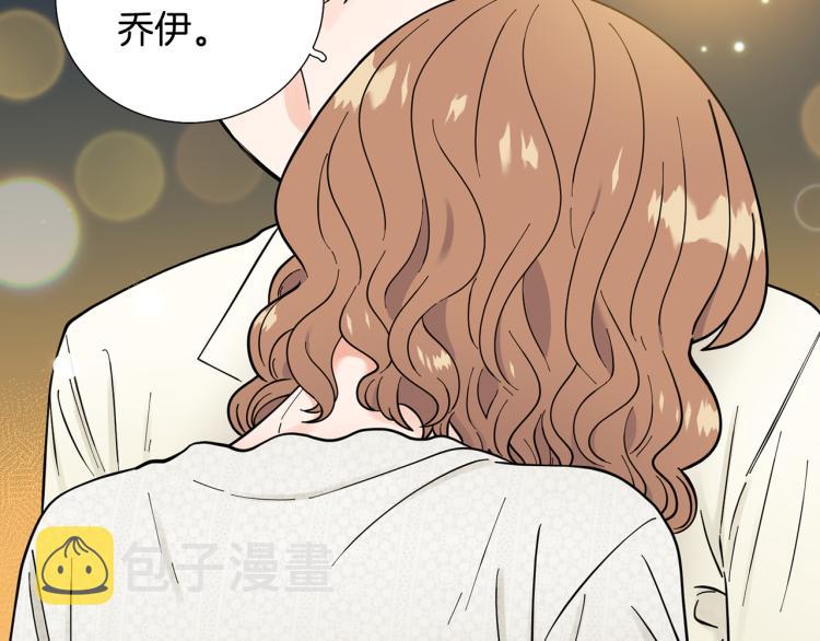 第50话 美满结局？50