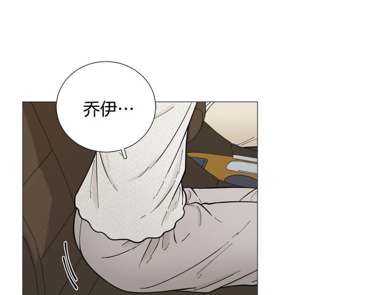 第50话 美满结局？30