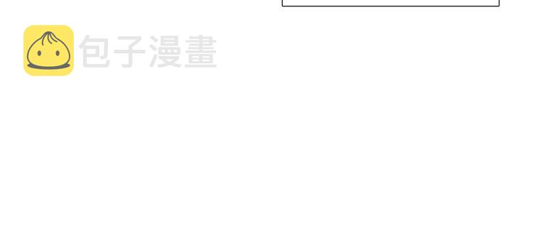 第33话 她不理我了100