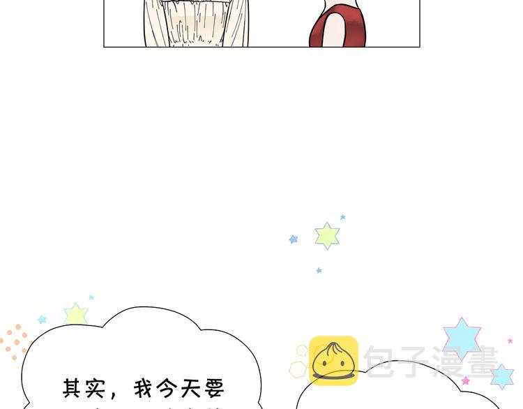 第31话 算帐88