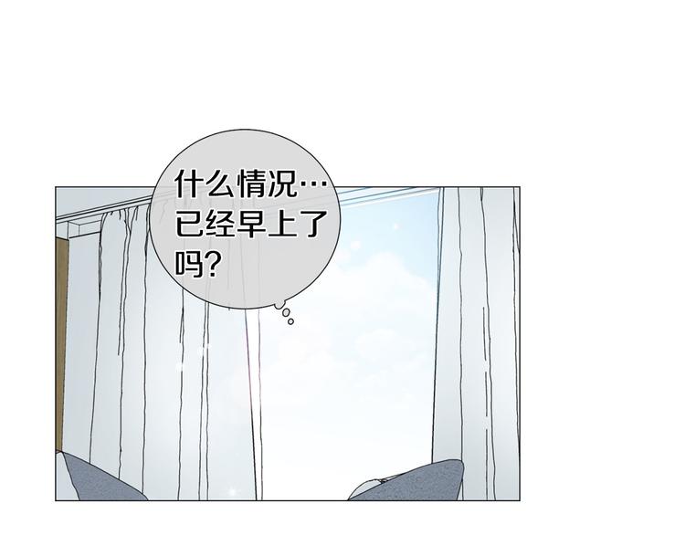 第41话 美妙的一夜31