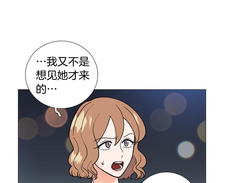 第46话 没有忘记约定32