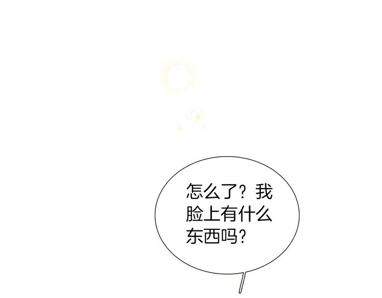 第2话 缘分开始的时候113