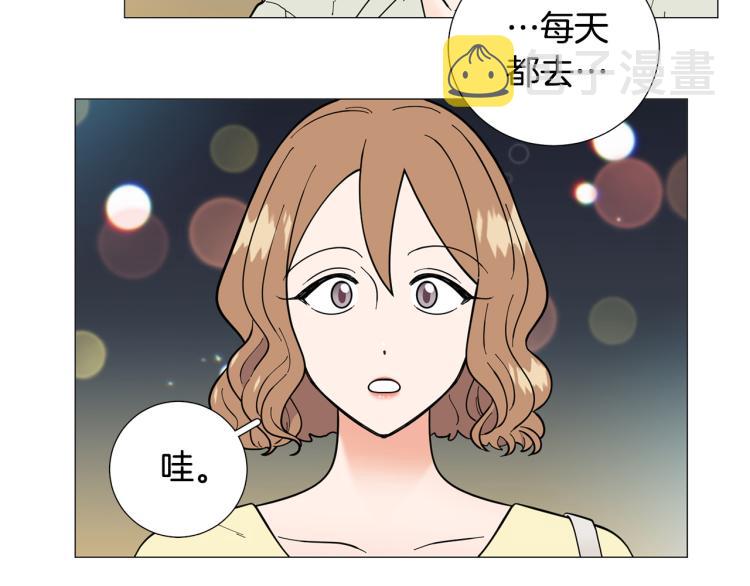 第45话 渣女求复合136