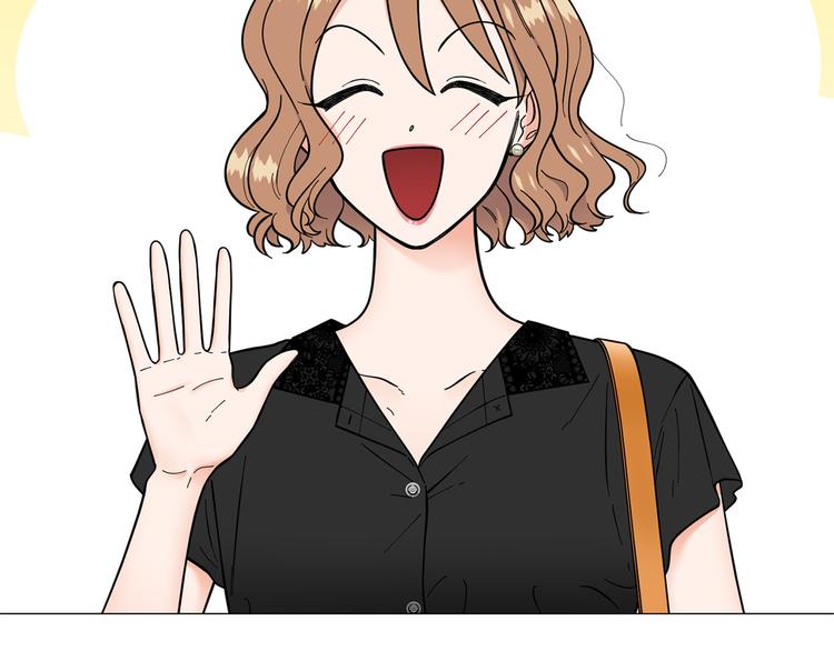 第41话 美妙的一夜73