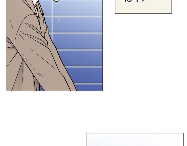 第37话 说分手60