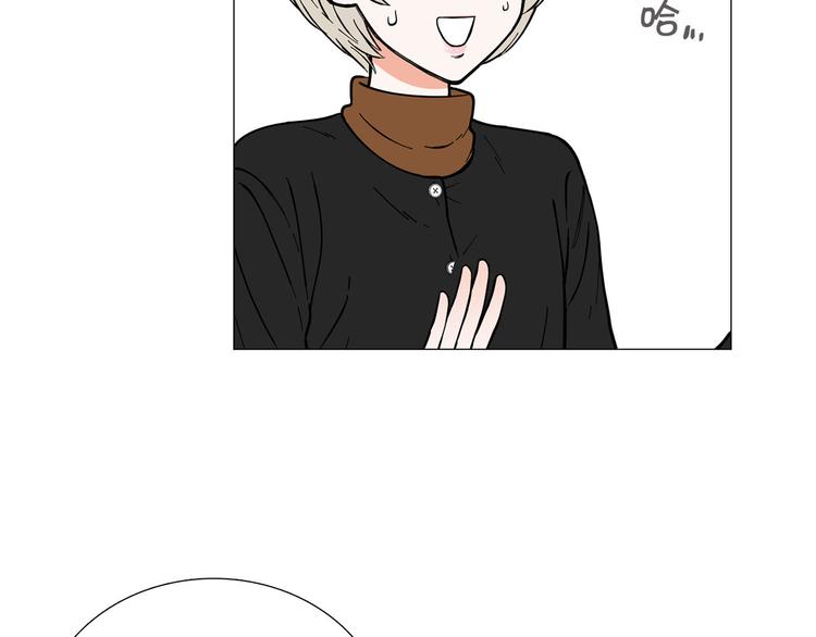 第5话 表白20