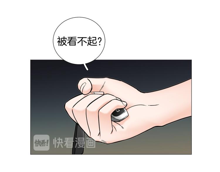 第46话 没有忘记约定38