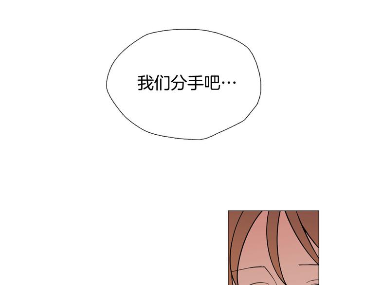 第7话 暗恋老战友111