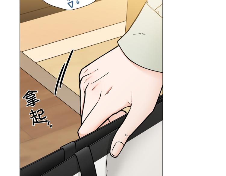 第45话 渣女求复合117