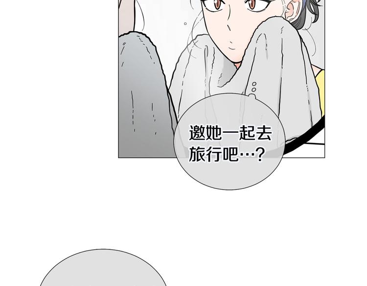 第35话 害我像个笑话60