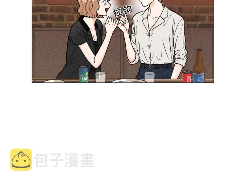 第44话 对你很满意97