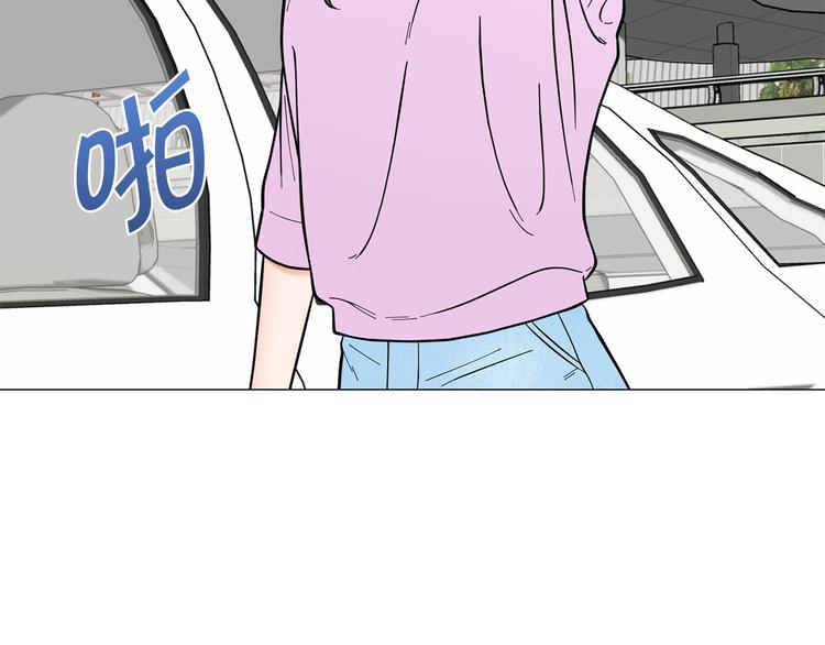 第38话 彼此释怀102