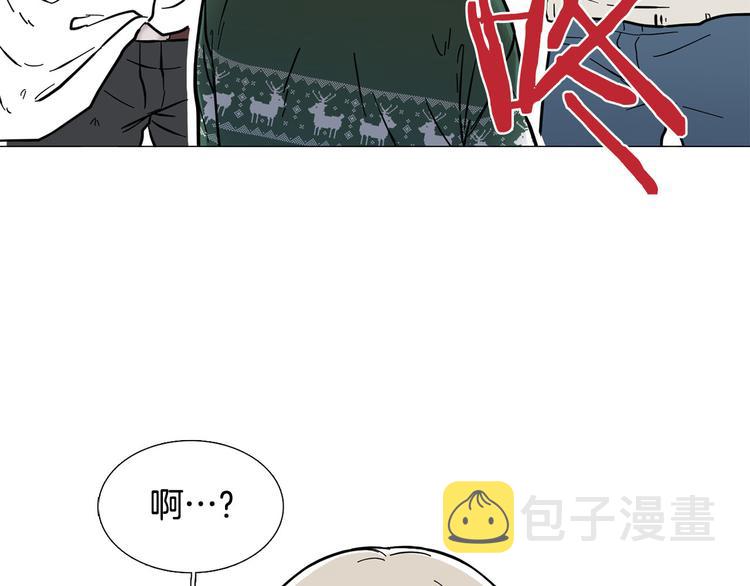 第1话 一辈子闺蜜！80
