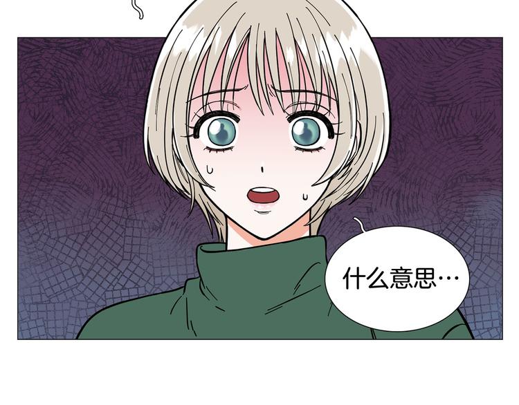 第1话 一辈子闺蜜！81
