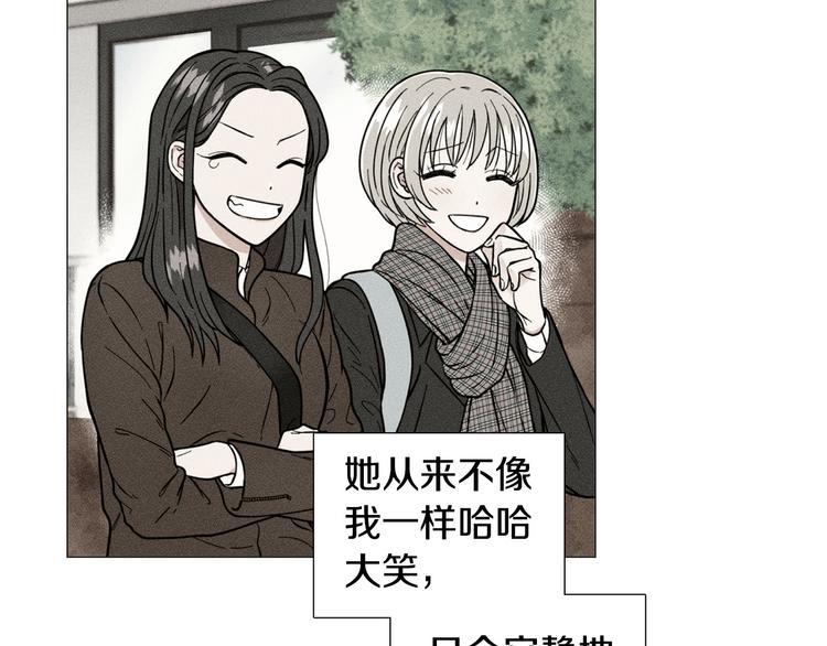 第34话 朵惠的真实想法30