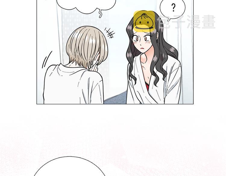 第41话 美妙的一夜45