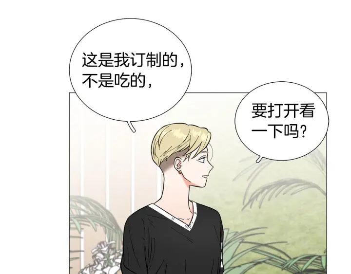 第26话 正式告白85