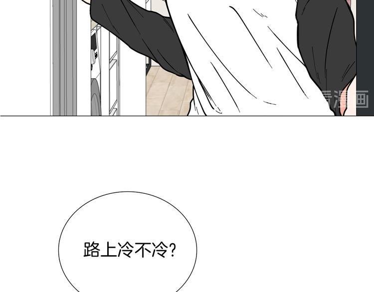 第3话 嫉妒的滋味60