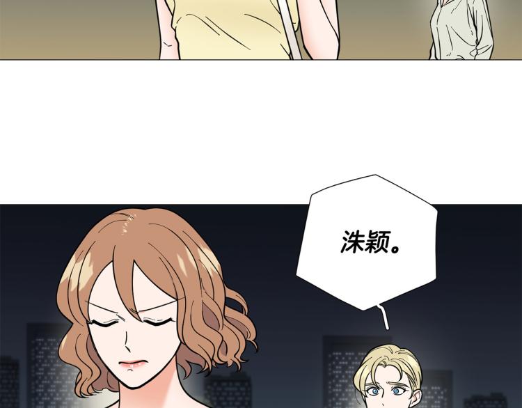 第46话 没有忘记约定45