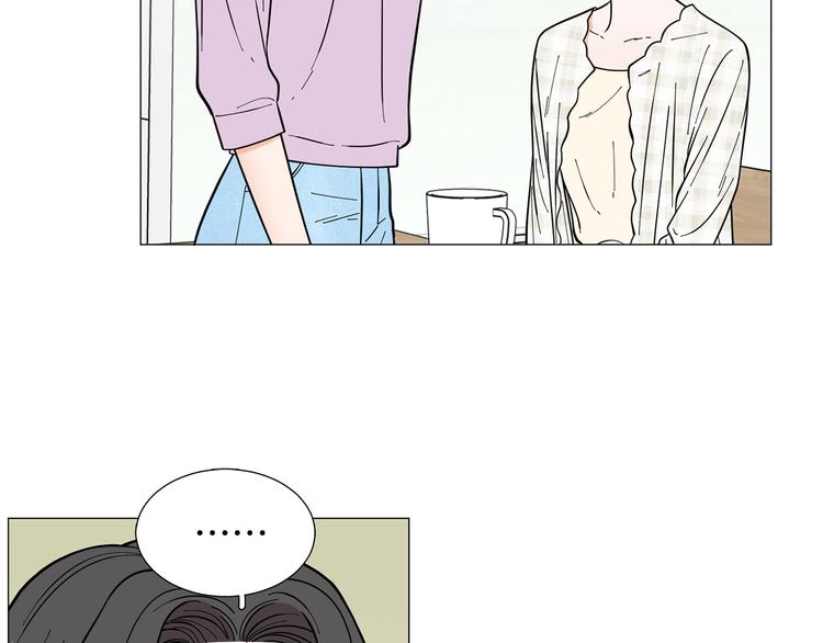 第39话 牵手带你走48